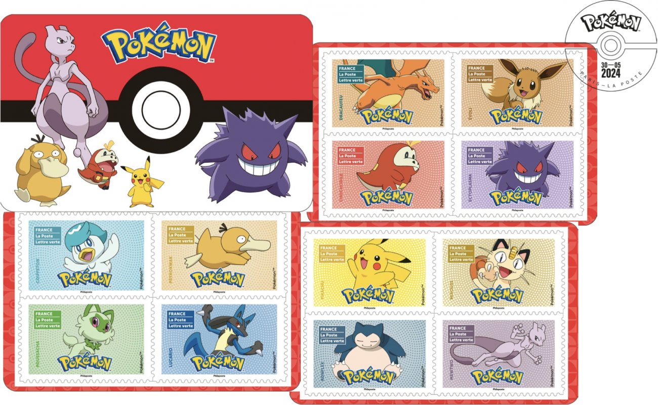 Carnet De 12 Timbres Collection « Motifs Aléatoires » | Édition 2022 | Philatélie Illustrée | Non Valable Affranchissement